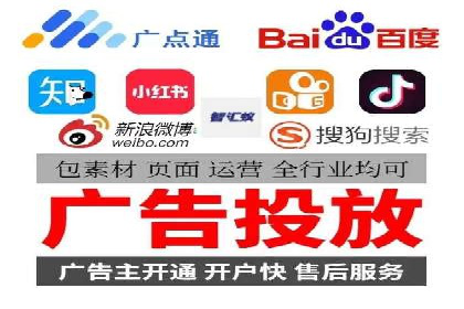 百度竞价赚钱秘诀：实战案例分析