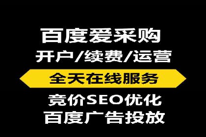 打造成功信息流广告的五大要素