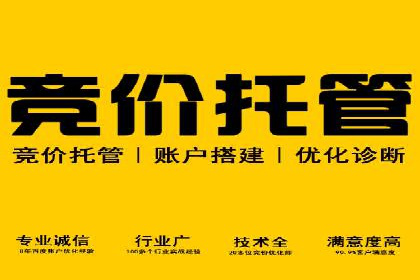 信息流广告运营案例：美妆行业广告